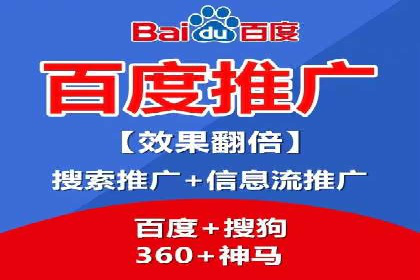 案例分享：信息流广告投放内容创新